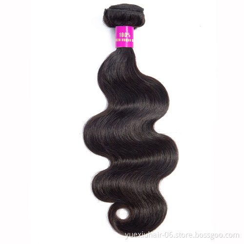 Alley Express Malaysian Hair Weave,8 - 28 Inch Wholesale Bulk Human Hair Extensions
